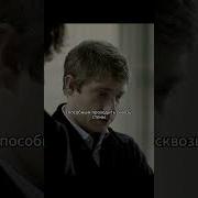 Sherlock Overflix