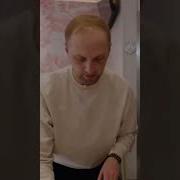 Зубарев Пельмени
