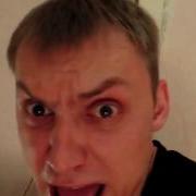 Да Не Горит У Меня