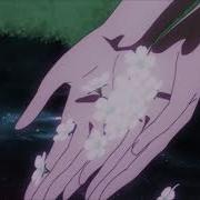 4 Æ M Slowed