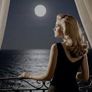 Sotto La Luna