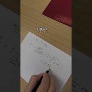 大学内的单位和部门是什么