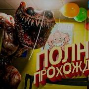 Fangs Клыки Саблиминал На Русском