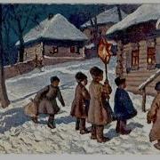 Лесков Святочные Рассказы