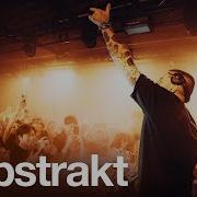 Basshouse