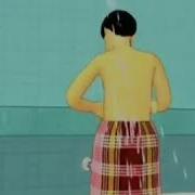 Gusul Qilish Duosi