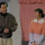 郭冬临相亲