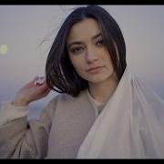 Casablanca Smile Remix