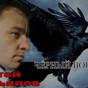 Наверно Это Просто Наказание За То Что Я Ту Женщину Любил