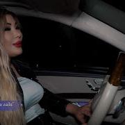 Гр Элит Гуля Элитмазова