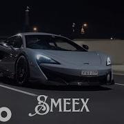 Капа Ближневосточная Deep House Remix 2026