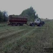 Яск