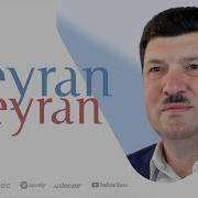Eflatun Qubadov 2026