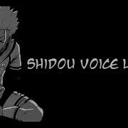 Shidou Voice Lines
