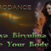 Yuliya Biryulina Rhythm Revolution