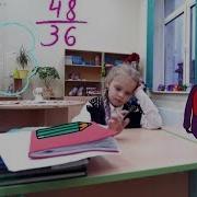 Модна Одета Милана