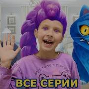 Тима Эмма
