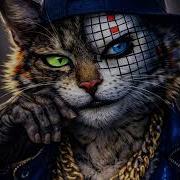 Под Небом Небом Одним