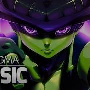 Rap Do Meruem