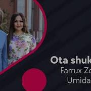 Yalla Qizim