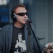 Крематорий Ремикс