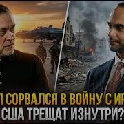 Шевченко Максим Последнее