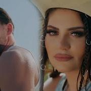 Cahan Dilərə Düştüm