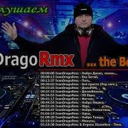 Ivandragormx The Best