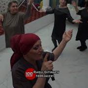 Гульсарам Гаджимагомедова