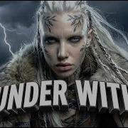 Mari Blen Thunder Within