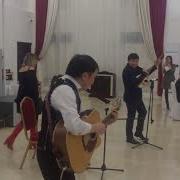 Ерке Сылқым Домбыра Қобыз Гитара