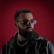 Нагадай Мне Цыганка