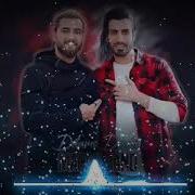 Диламу Дуздид Рафт Холи Диламу Дид Рафт