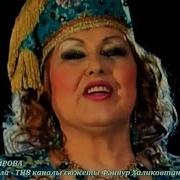 Алма Чэчэге Коела