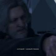 Мой Напаник