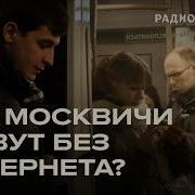 Косминка