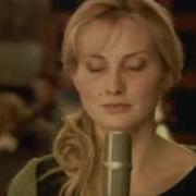 Скачать Песню Эхо