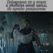 Жгучая Любовь Дорама