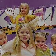 Milana Star Каша