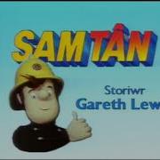 Welsh Fireman Sam Song
