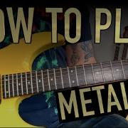 Keys Rock Metal Rock