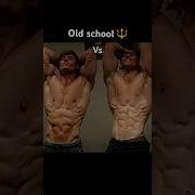 Lean Muscle Slowed Reverb