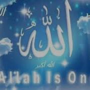 Лиякун Лиякун