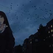 Мало Тебя Ремикс Тик Ток