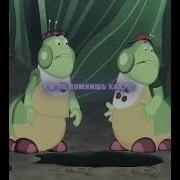 Эдит Пупсень