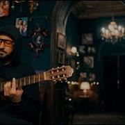 Song Guitar Omid Rahimi