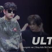 Ultra Seungmin