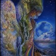 Свияш Прощение Тела