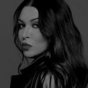 Ирина Дубцова Slowed