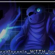 Undertale Megalovania With Lyrics